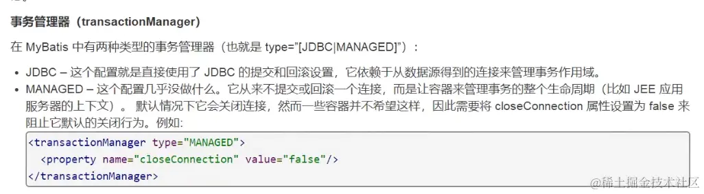 image-20220304193514402