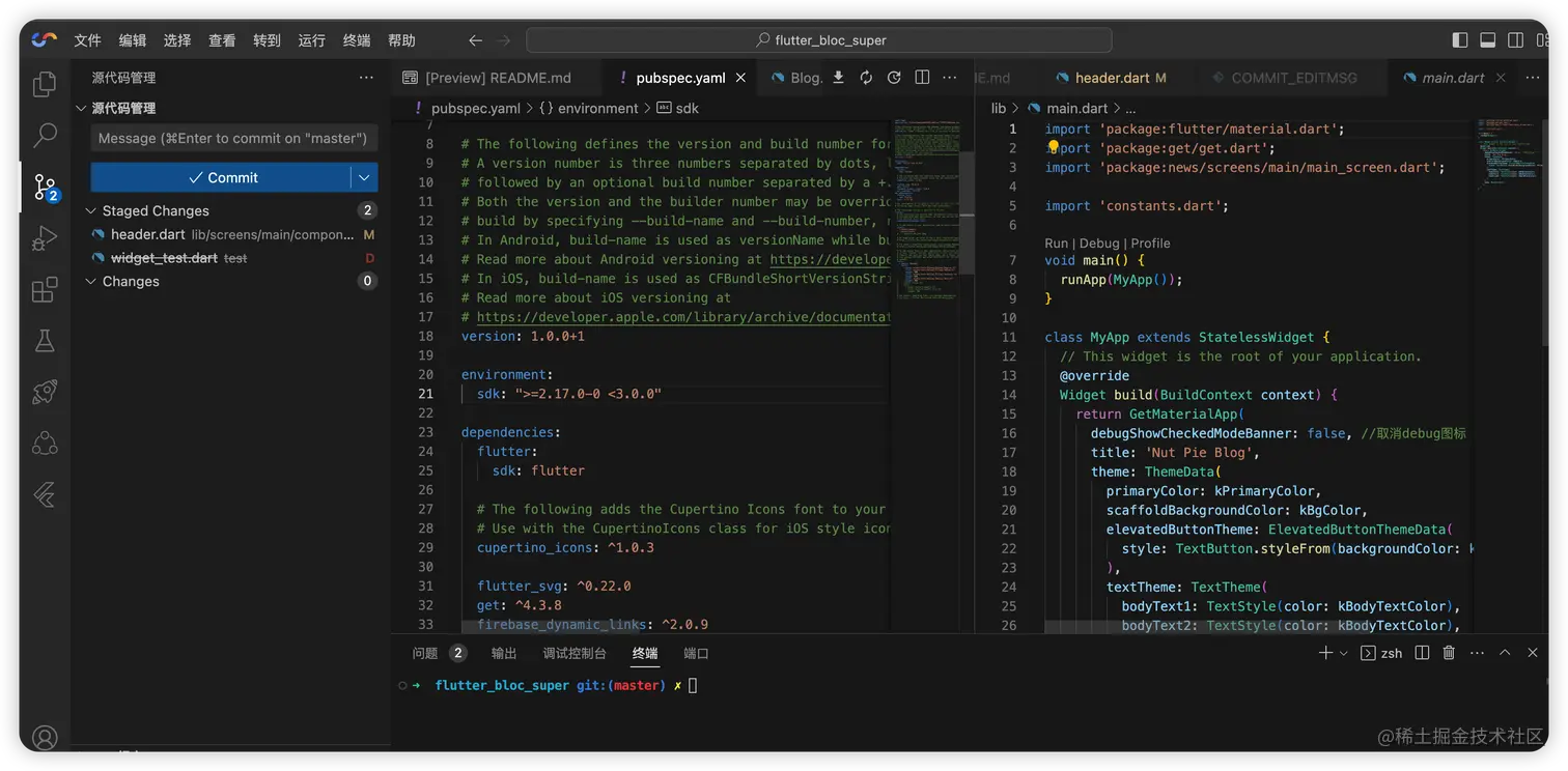 image-20230722101417744