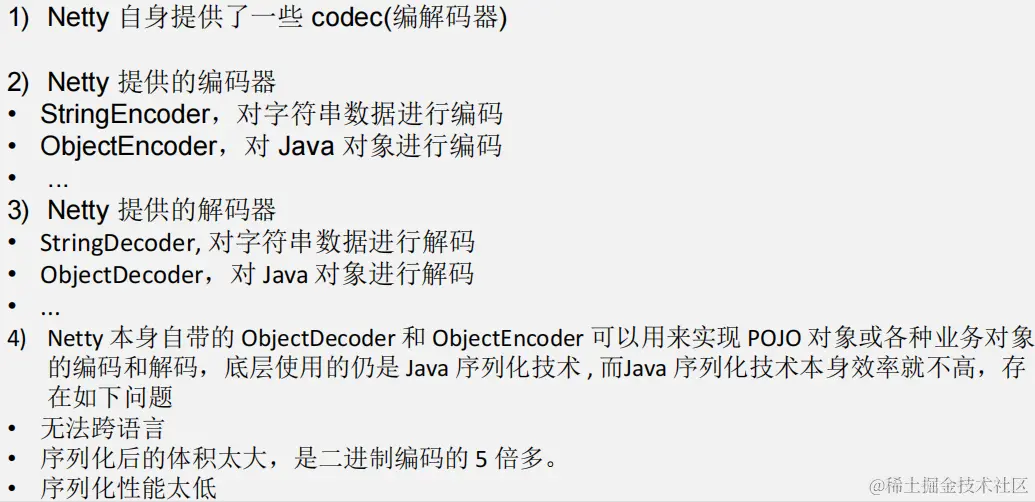 image-20230201012620961
