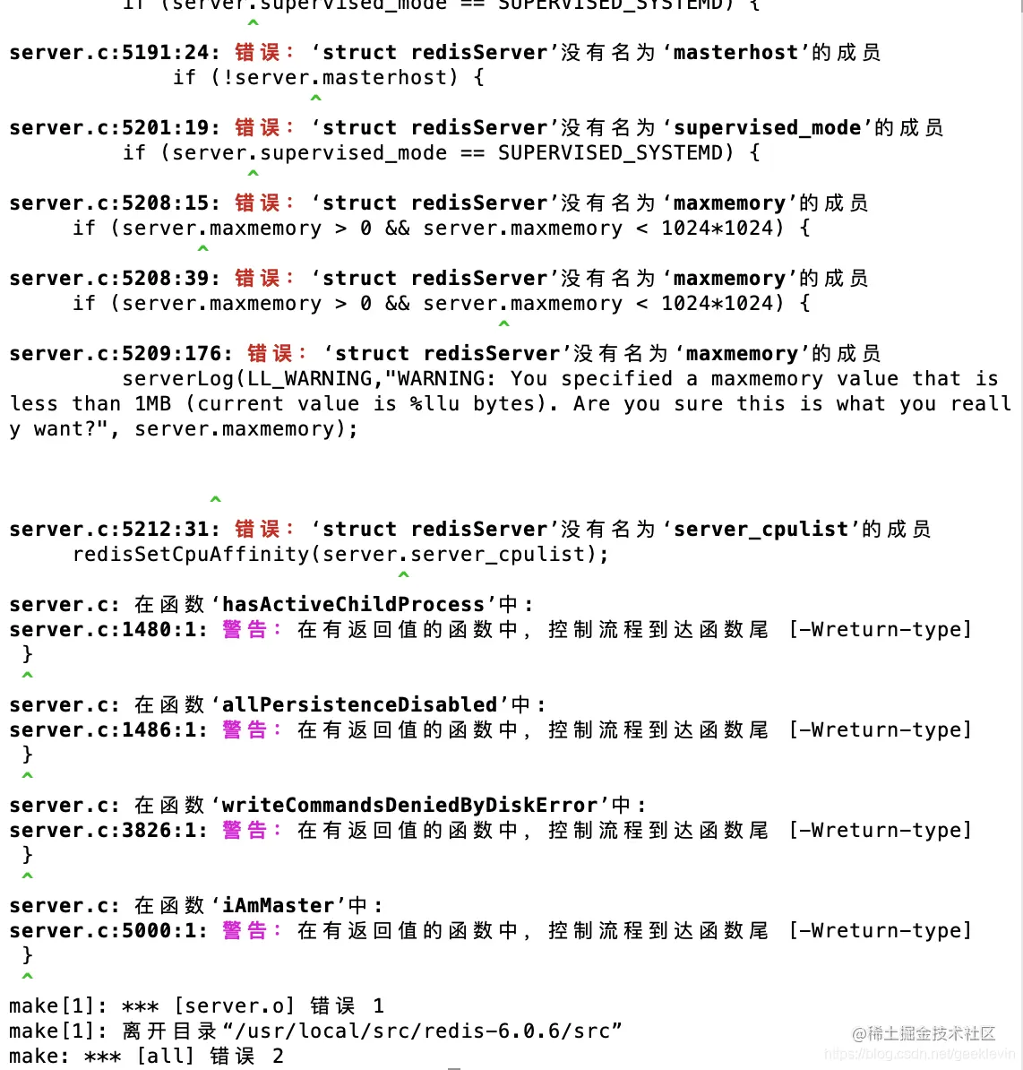 [小白向Linux基操]02源码安装使用新版Redis6