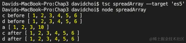 图 3.5 – spreadArray
