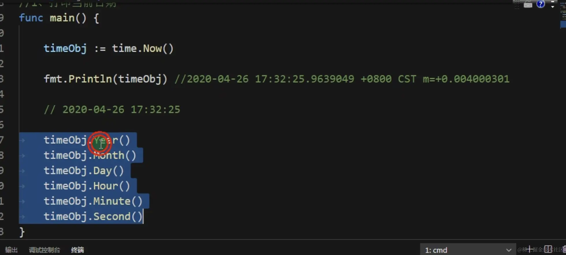 CleanShot 2024-01-12 at 00.01.51@2x.png