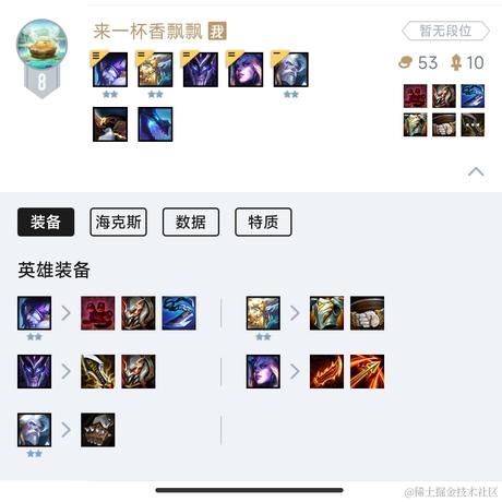 嗷_唔于2022-09-30 14:57发布的图片