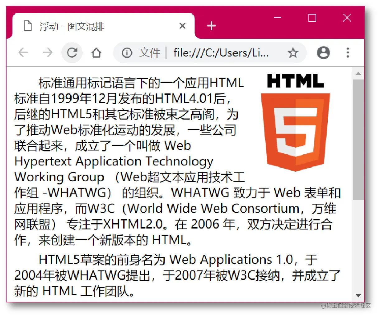 image-20211115225952044