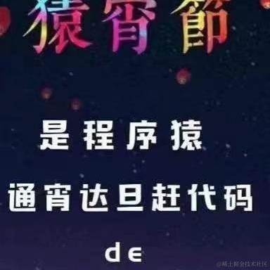 柠檬不酸于2021-02-26 12:42发布的图片