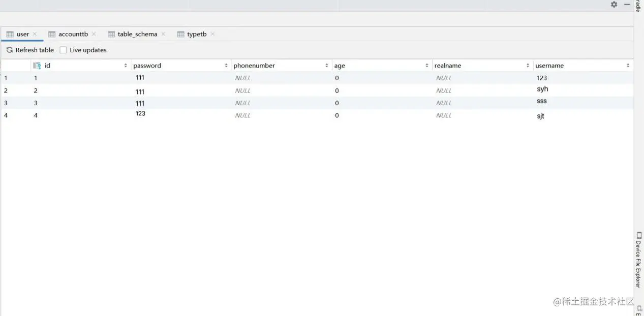 安卓APP源码和设计报告——简易记账本