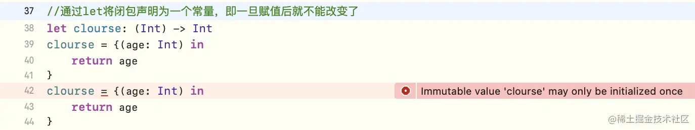 修改闭包常量报错