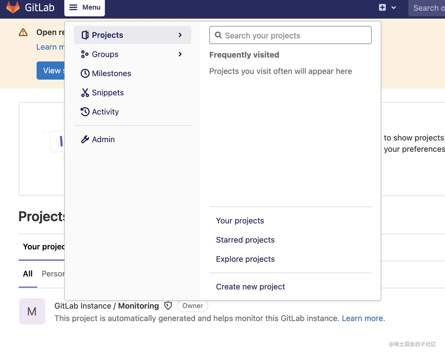 GitLab 14 CE 新的顶部导航
