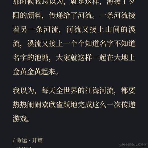 叶一一于2022-11-12 09:52发布的图片