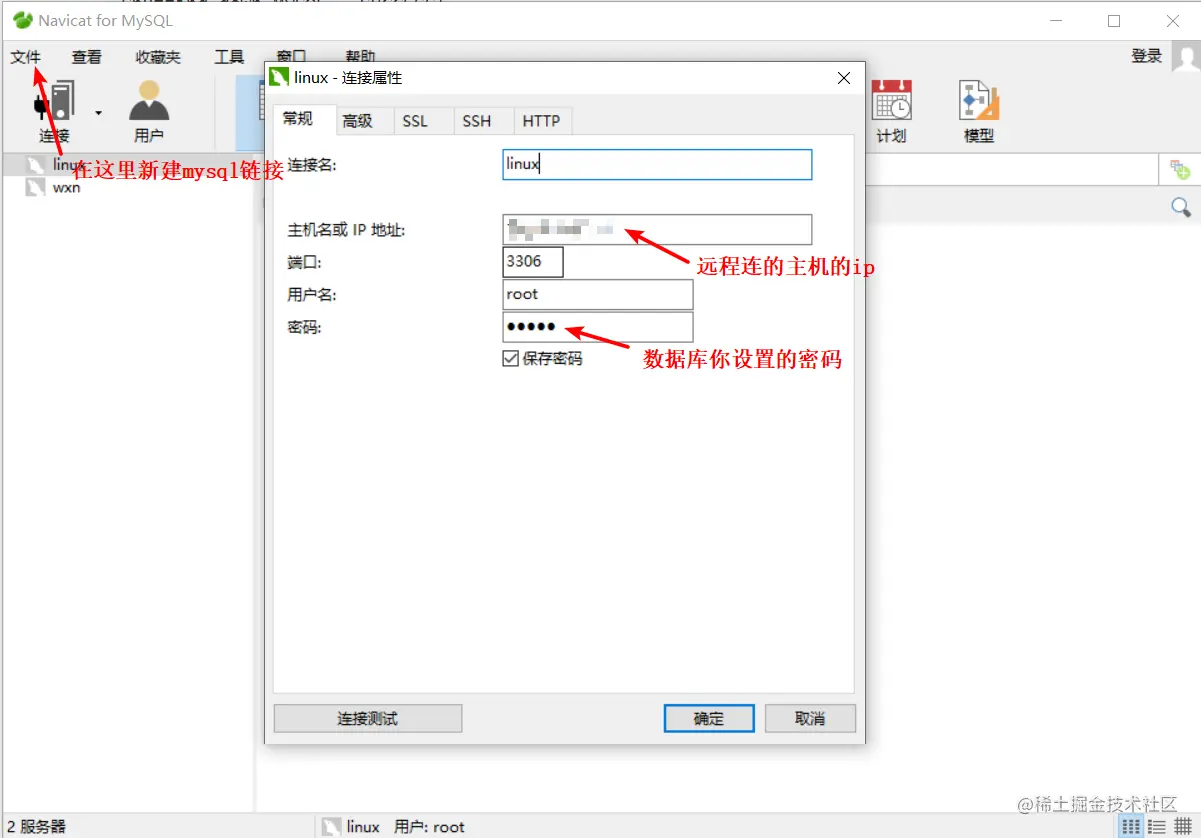 xn_2022-08-22_17-01-38