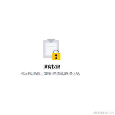 码农s伯伯于2022-05-20 10:02发布的图片