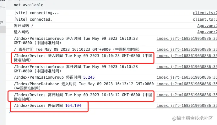 企业微信截图_aa869272-7317-43d5-aa83-f893eb336ac3.png