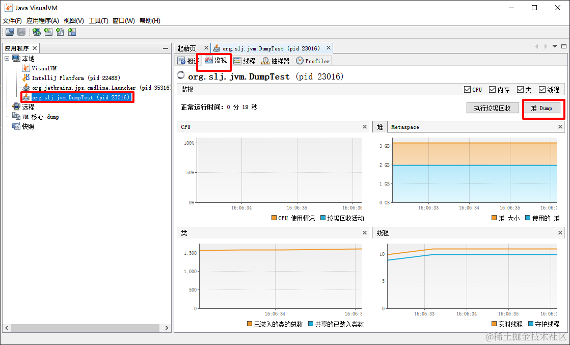 image-20230406160658442