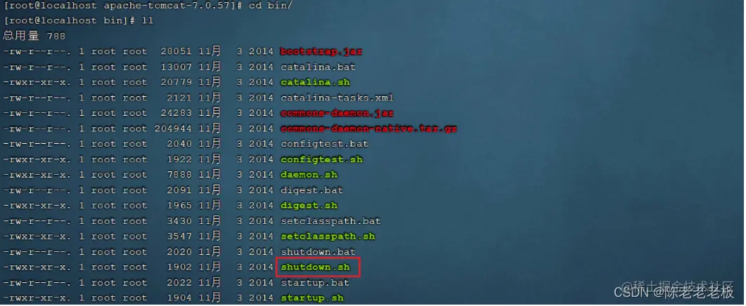[外链图片转存失败,源站可能有防盗链机制,建议将图片保存下来直接上传(img-H6OYBj7o-1660566889391)(assets/image-20210814235615330.png)]