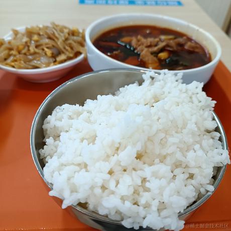 天下何人不爱然于2022-12-07 20:53发布的图片