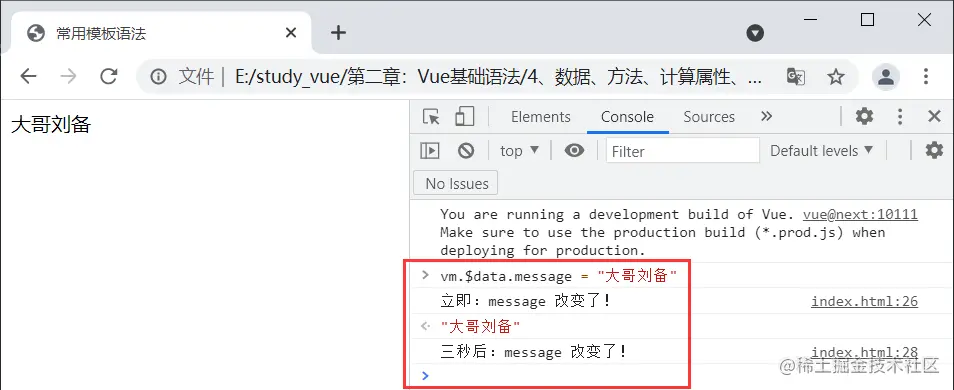image-20210612181744506.png
