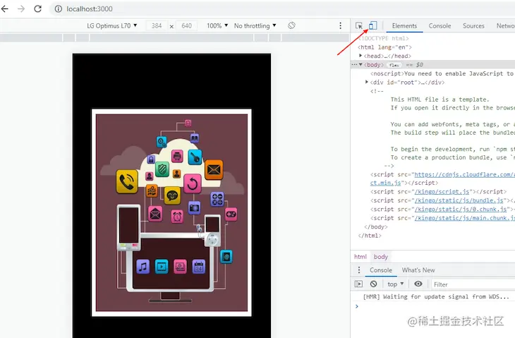 Toggling The Device Emulator In Chrome DevTools