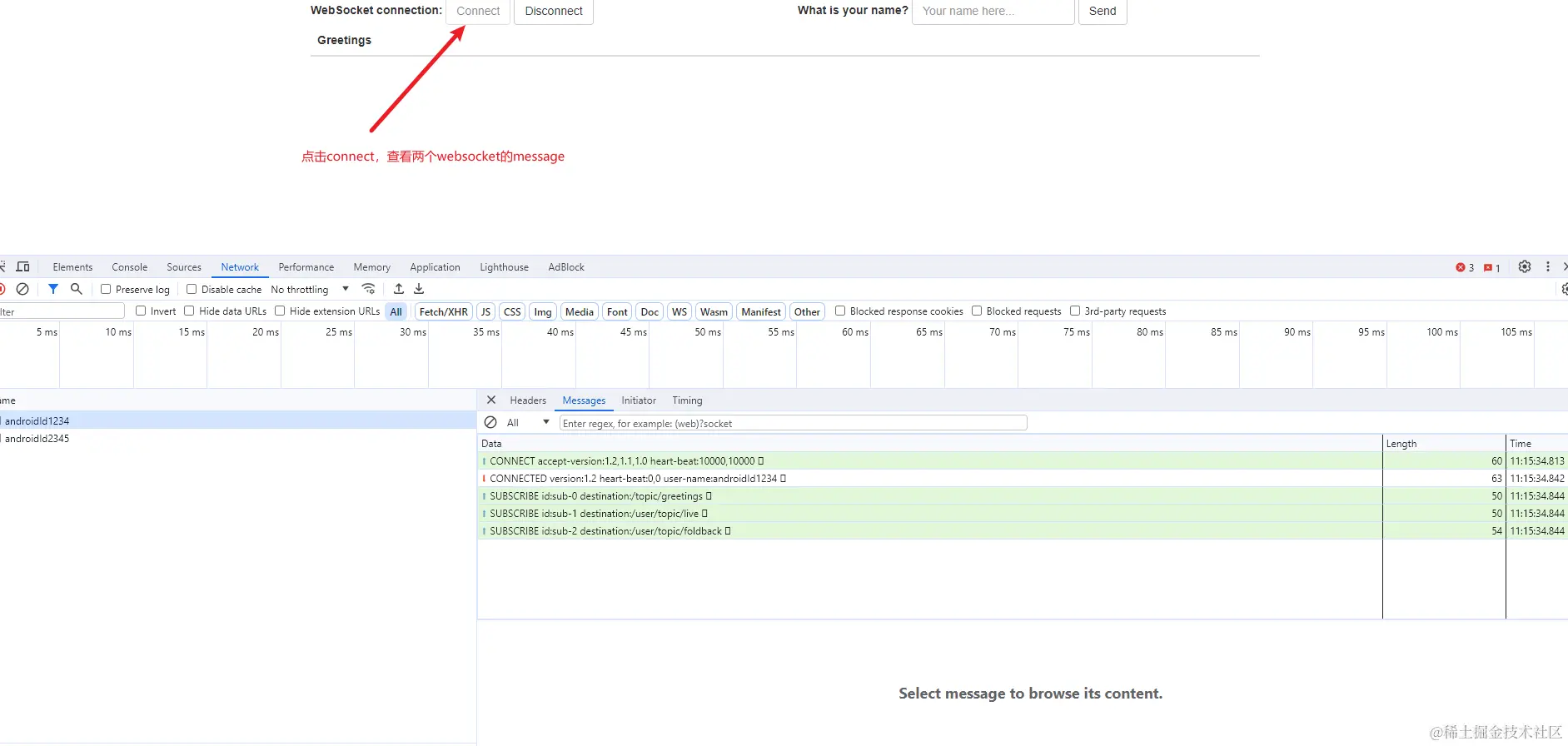 image-20230925111630894