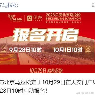 神功于2023-09-28 10:24发布的图片