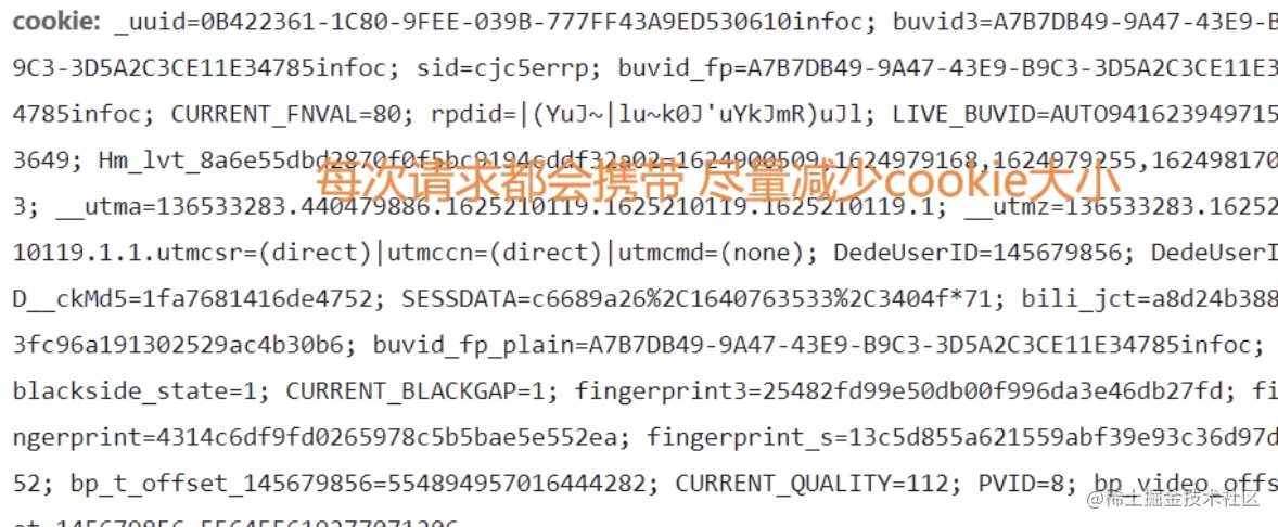 image-20211204173523568