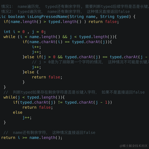 李白的手机于2021-02-03 18:15发布的图片