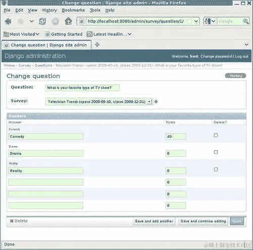 加载测试结果记录代码