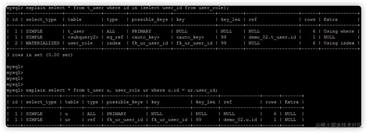 image-20211112154450213