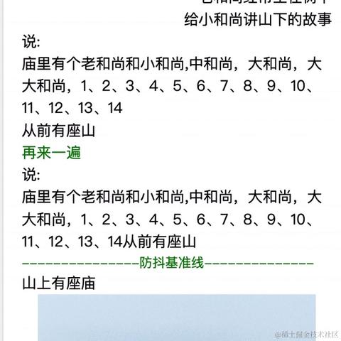 黑不溜秋于2023-05-25 13:51发布的图片