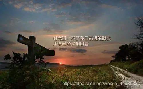 请添加图片描述