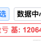 优弧于2022-04-27 20:58发布的图片