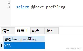 mysql分析之profile详解（已过时），一篇博客帮你理解 profile 的用法