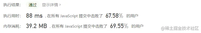 image-20210202171431685