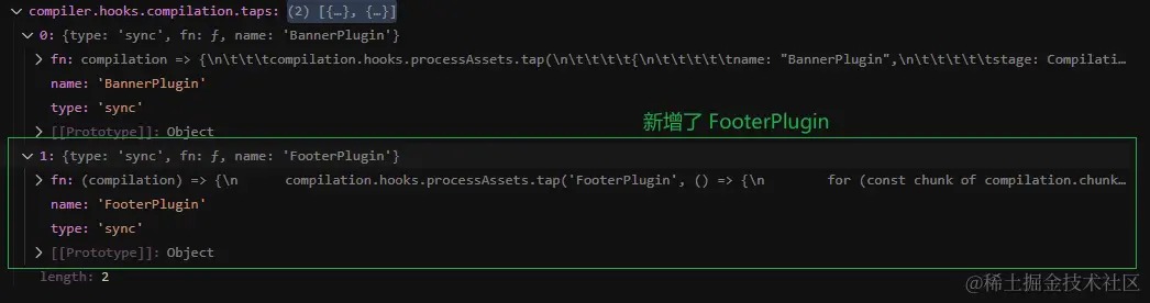 plugin在compilation注册2