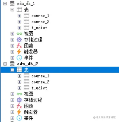 image-20220405154845161