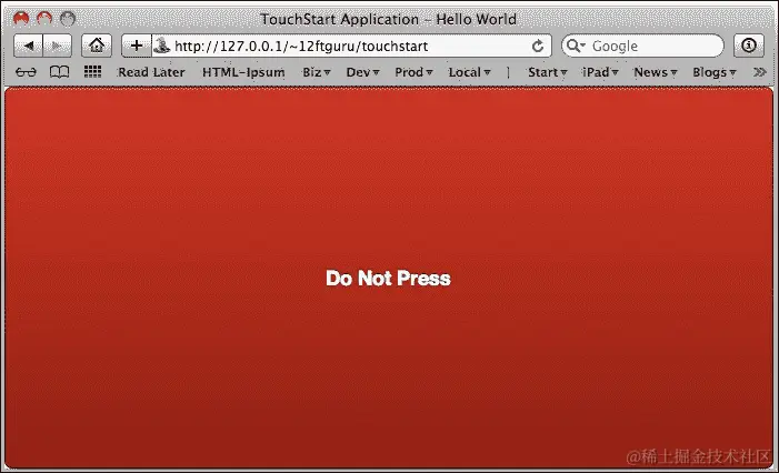 创建一个适合布局