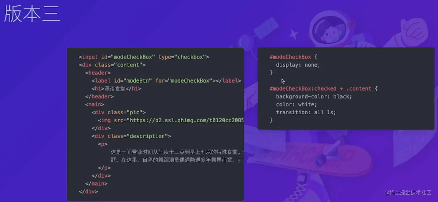 image-20230117125437706