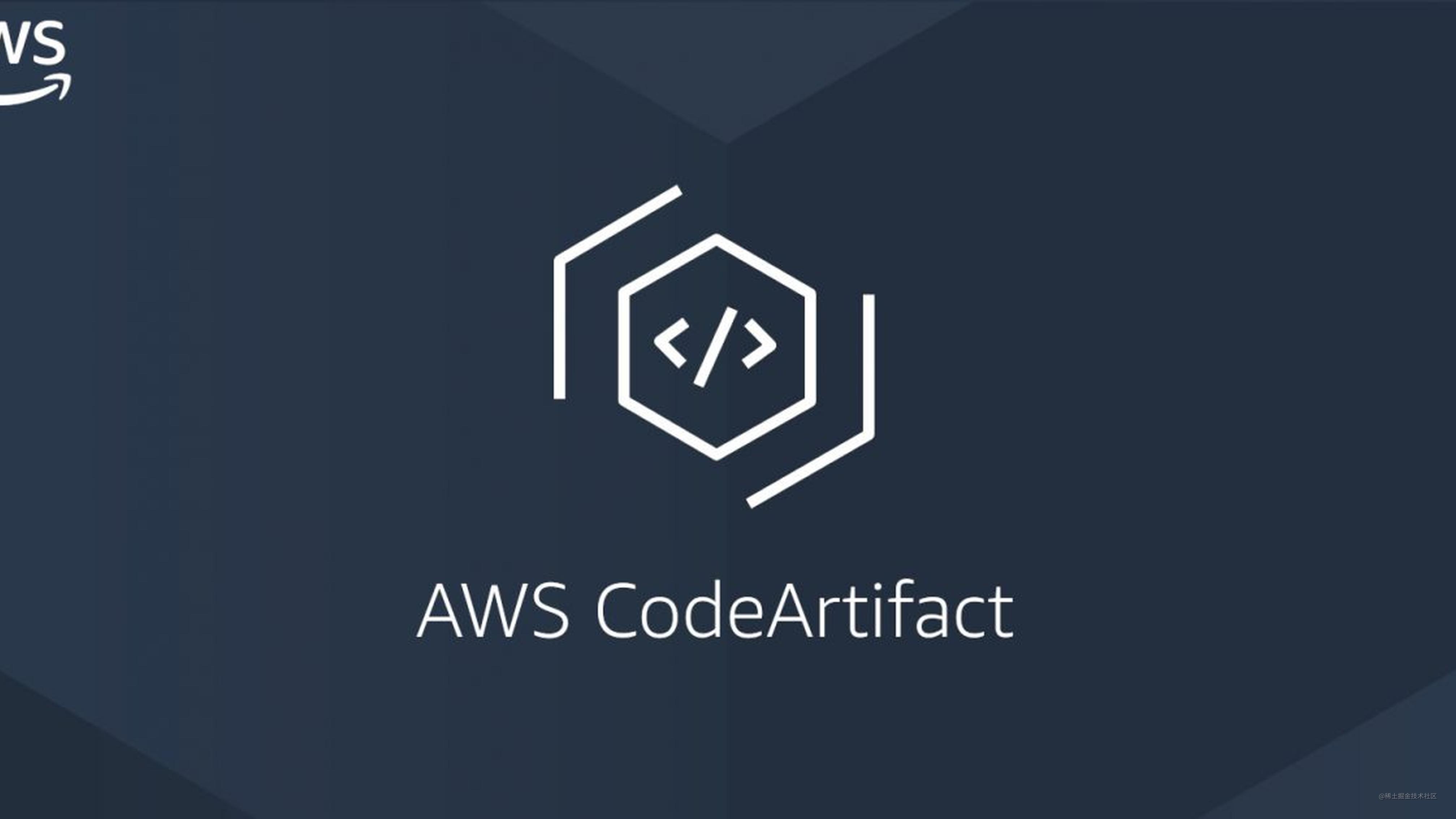 使用Gradle插件简化AWS CodeArtifact的运用