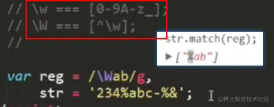 image-20201104164935420