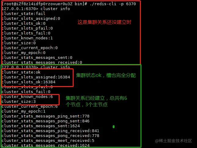 image-20210201235503407