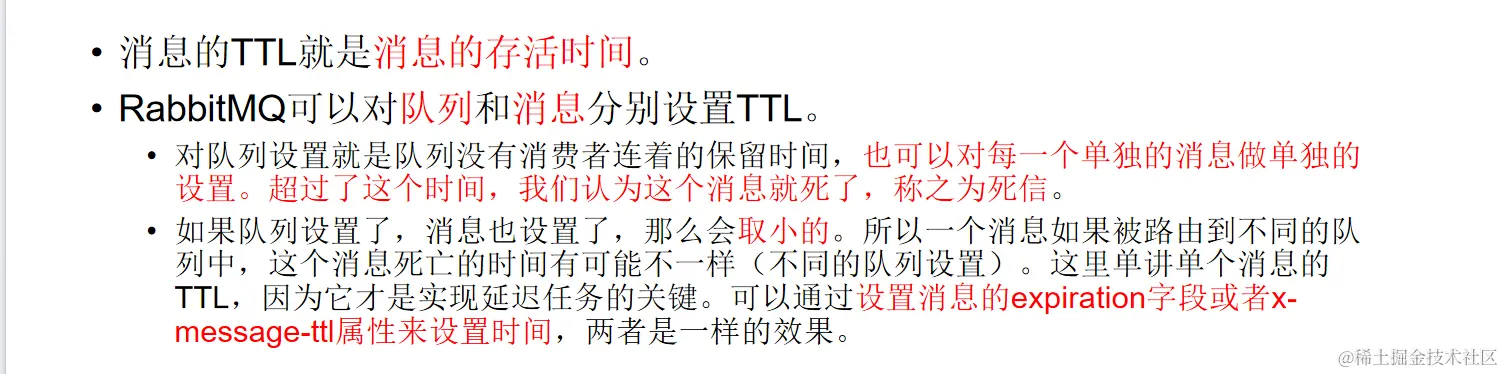 image-20231004214049914