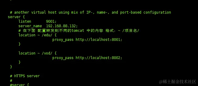 image-20200703152200451