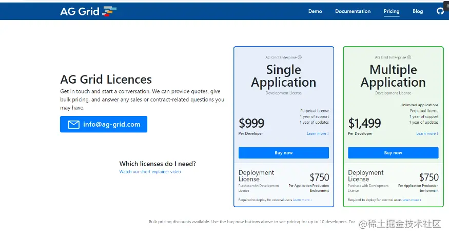 image (3).png