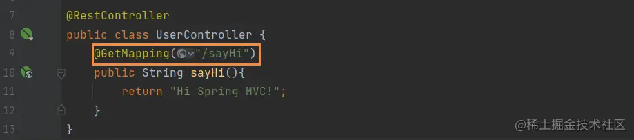 image-20230718154156197