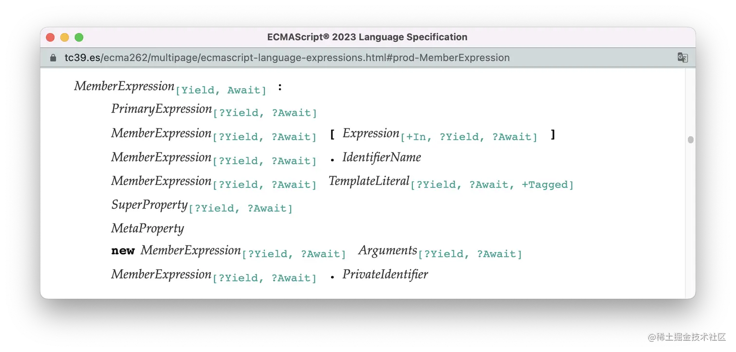 member-expression-grammar