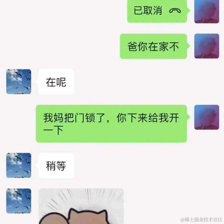 一路向北g于2021-12-08 15:53发布的图片