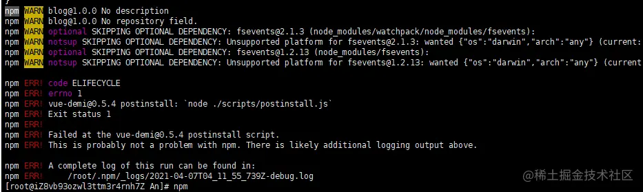 image-20210407123510692