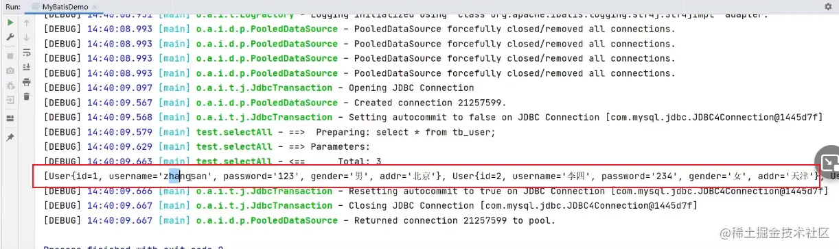 image-20220815182829546