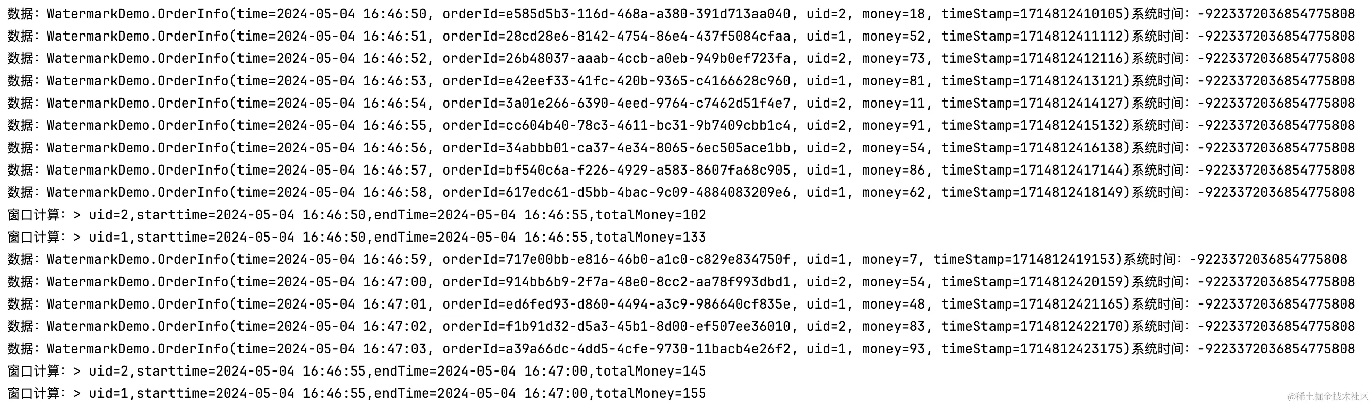 image-20240504165256836