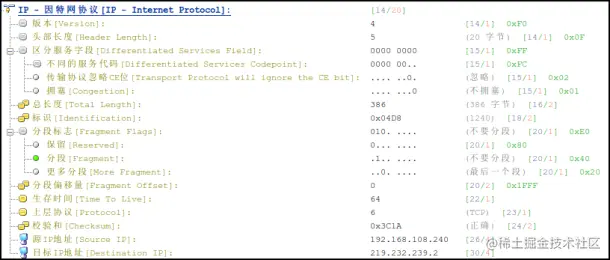 Pasted image 20230527163744.png