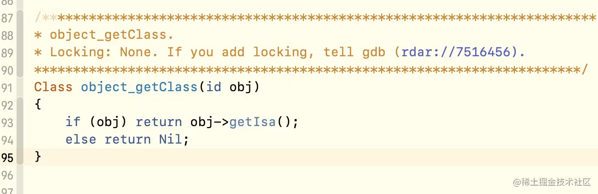 object_getClass